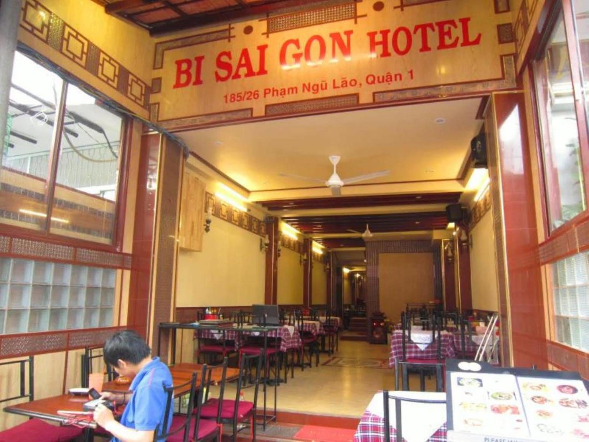 Bi Saigon Hotel Хошимин Екстериор снимка